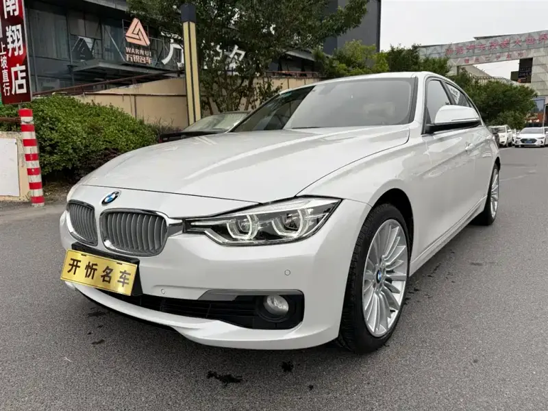 BMW 3 Series, 2018