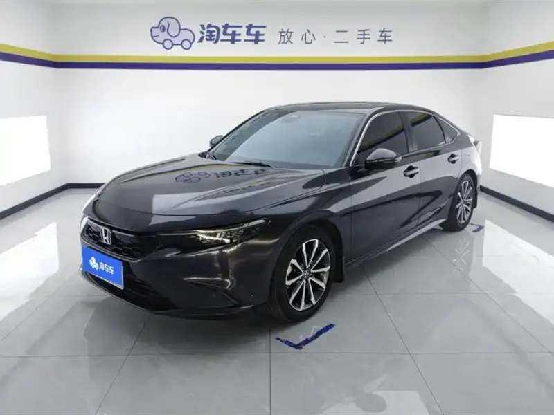 Honda Integra, 2023