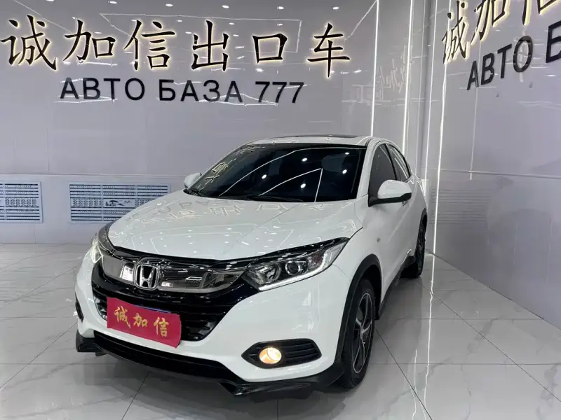 Honda Vezel, 2022 — фото 1
