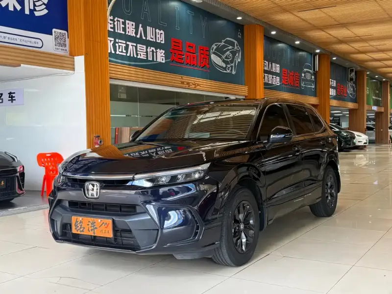 Honda Breeze, 2024