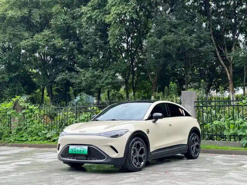 Smart #3, 2023