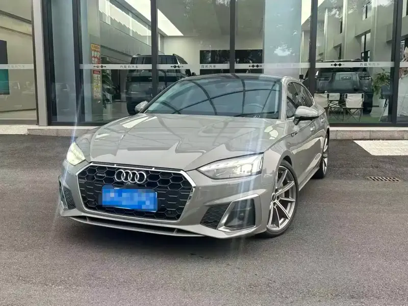 Audi A5 (Import), 2021