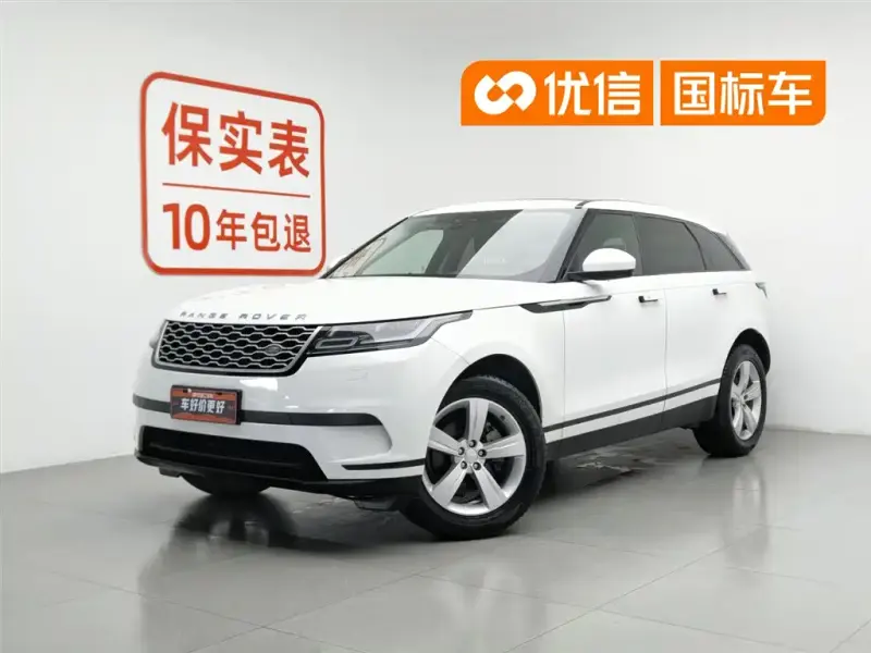 Land Rover Velar, 2018
