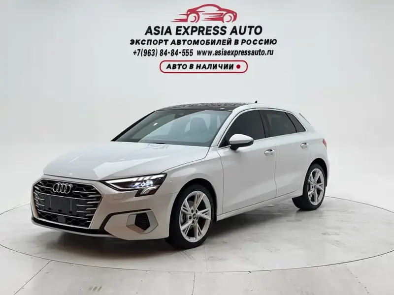 Audi A3, 2022