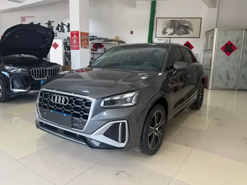 Audi Q2L, 2023