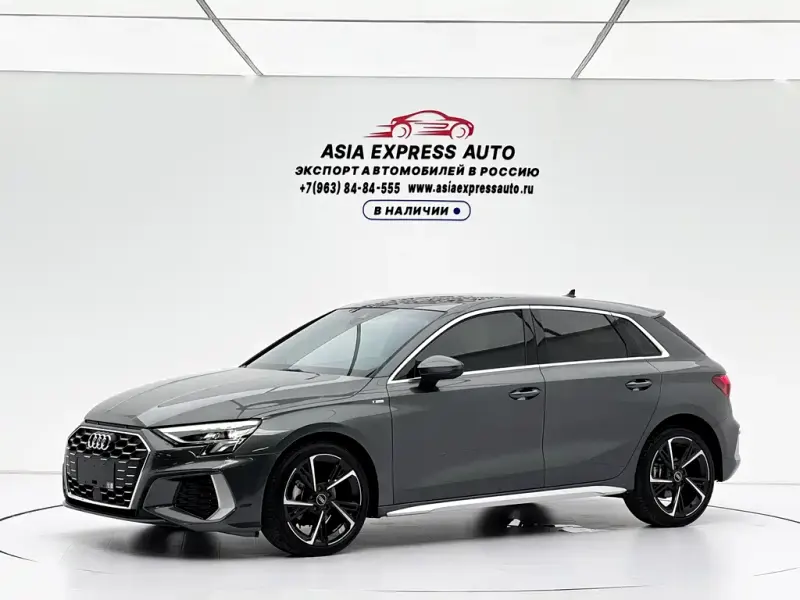 Audi A3, 2023