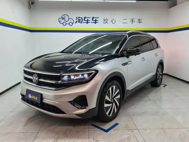Volkswagen Talagon, 2022