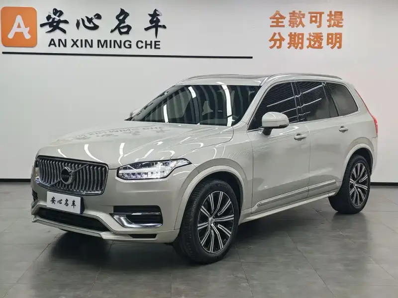 Volvo XC90, 2022