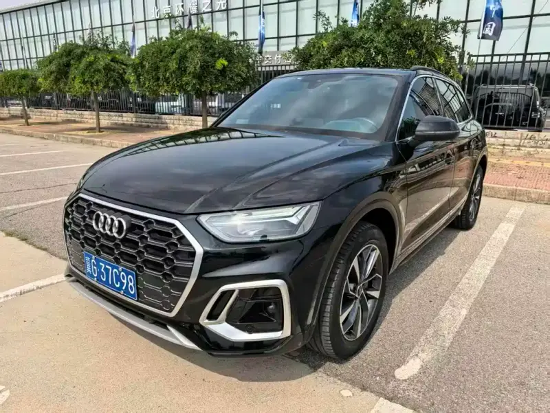 Audi Q5L, 2023