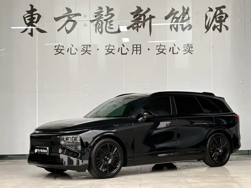 XPeng G9, 2025