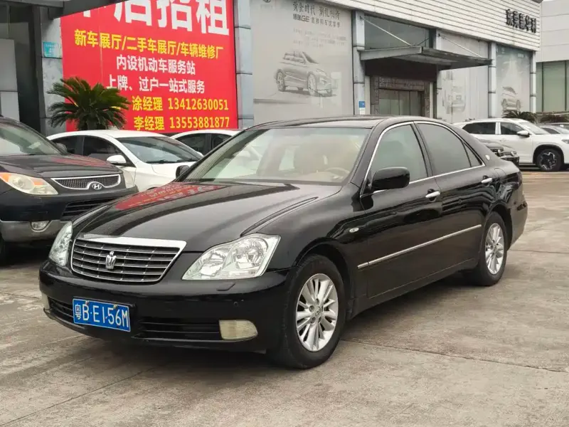 Toyota Crown, 2008