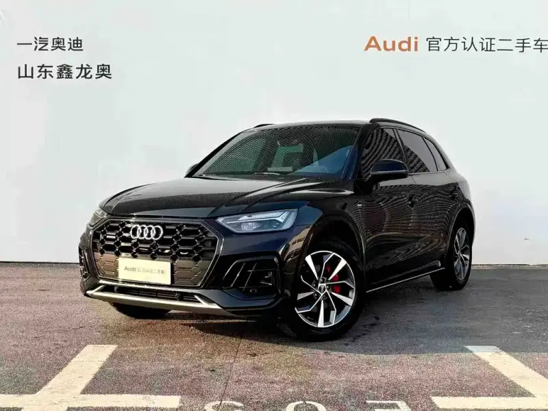 Audi Q5L, 2025