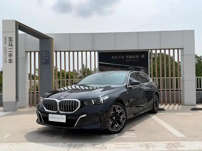 BMW 5 Series, 2024