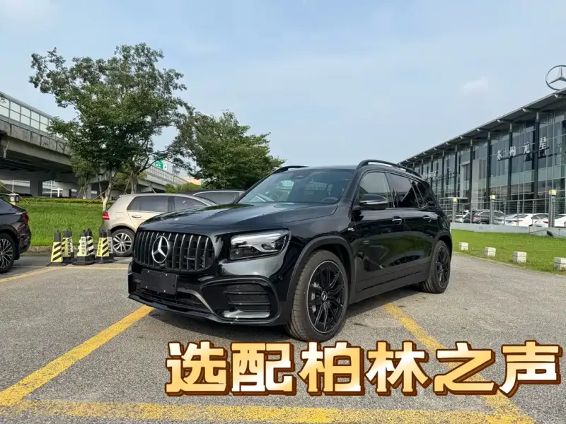 Mercedes-Benz GLB AMG, 2026