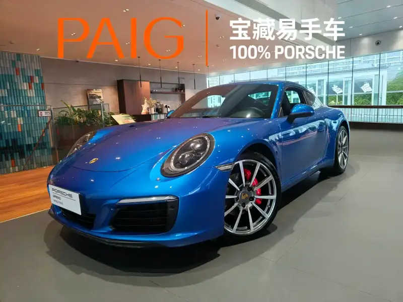 Porsche 911, 2018