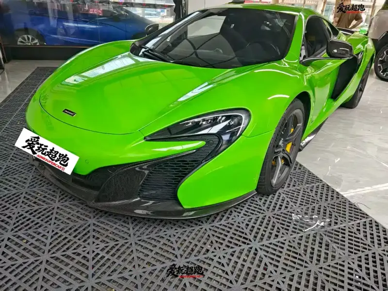 McLaren 650S, 2017