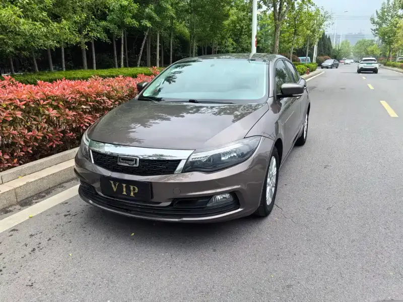 Qoros 3, 2019