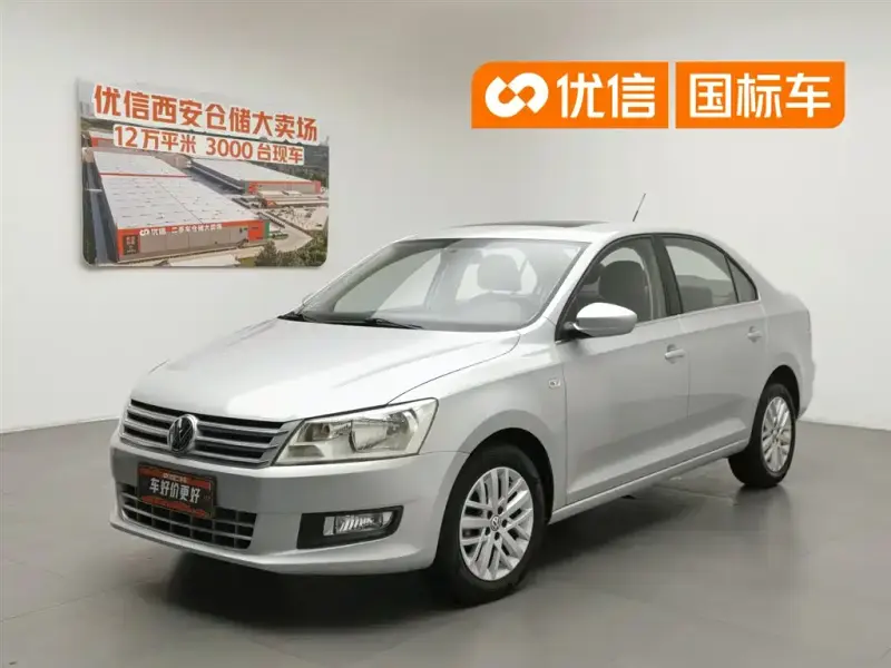 Volkswagen Santana, 2014