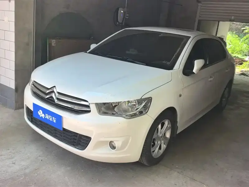Citroen Elysee, 2016