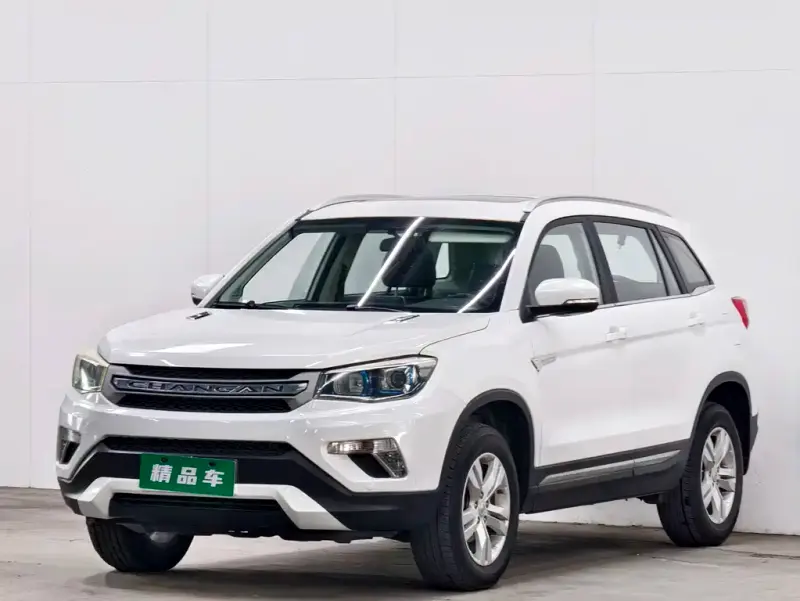 Changan CS75, 2019
