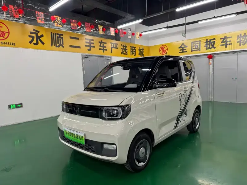 Wuling MINIEV, 2023