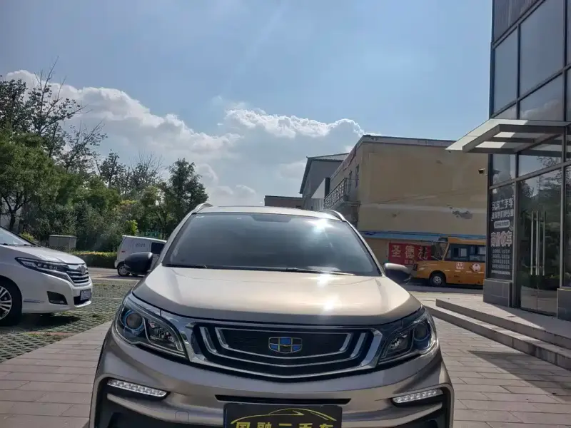 Geely Vision X3, 2020