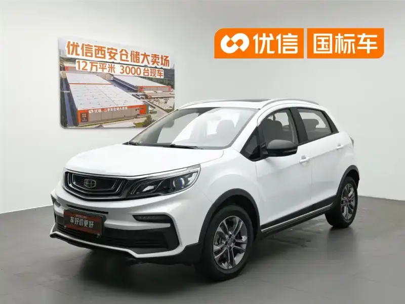 Geely Vision X3, 2020
