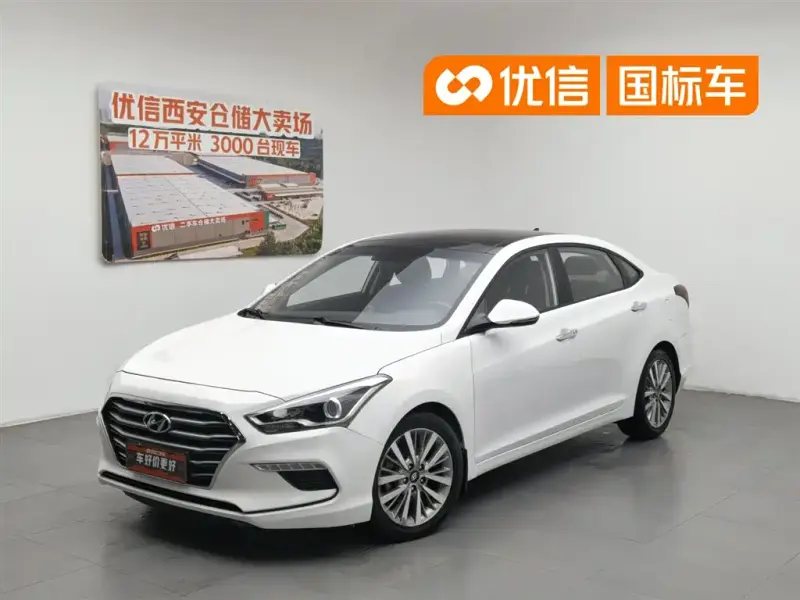 Hyundai Mistra, 2017