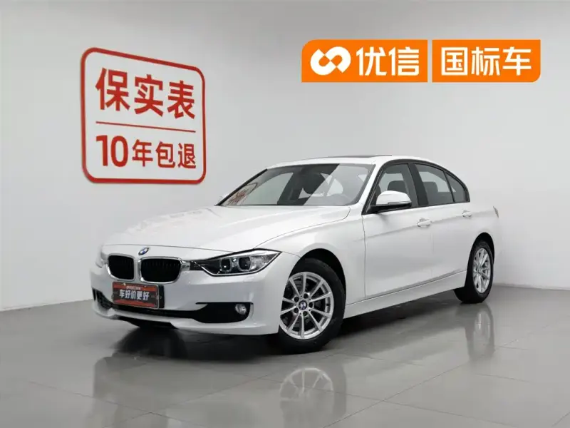 BMW 3 Series, 2015