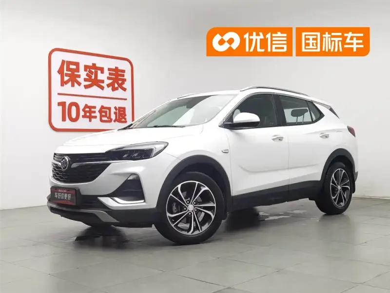 Buick Encore GX, 2020