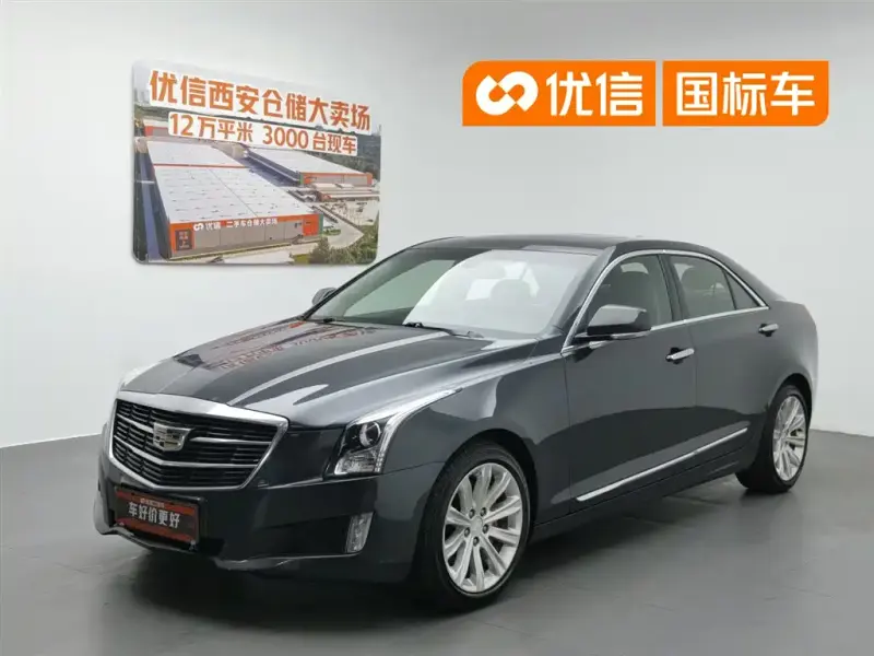 Cadillac ATS-L, 2016