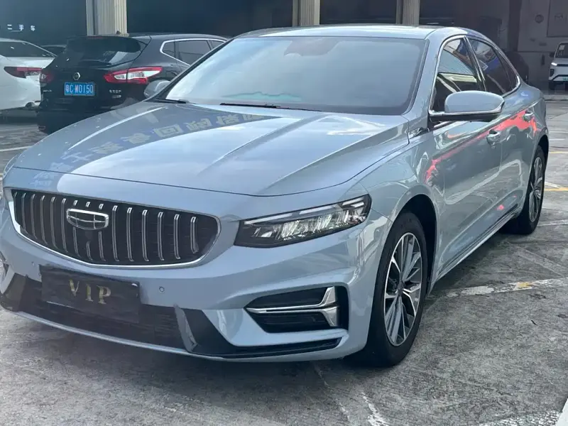 Geely Xingrui, 2023