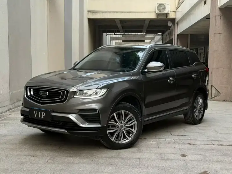 Geely Boyue, 2020