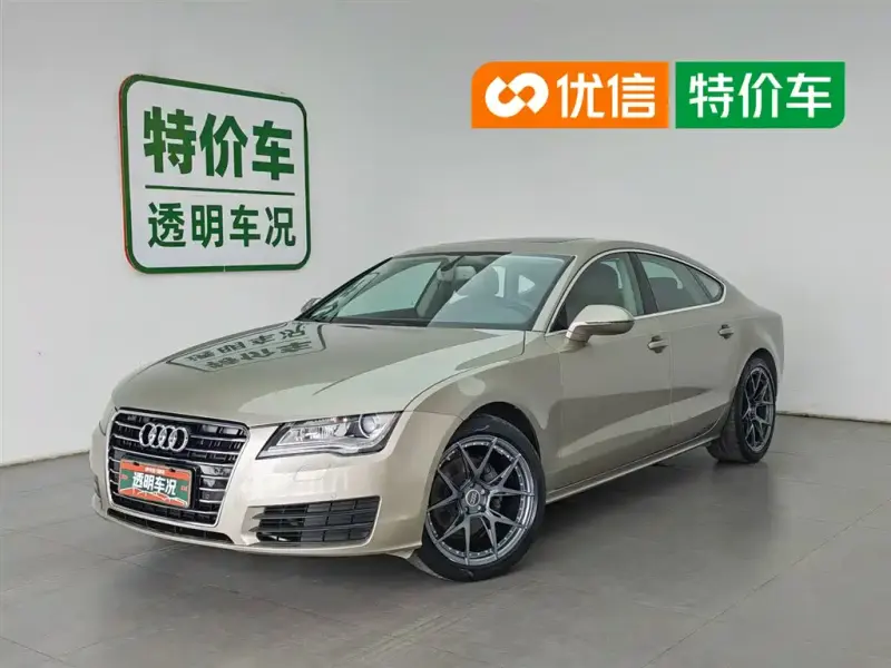 Audi A7, 2014