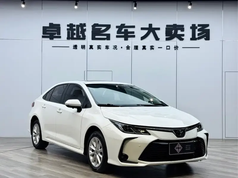 Toyota Corolla, 2020 — фото 1
