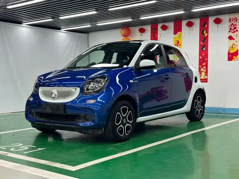 Smart Forfour, 2017
