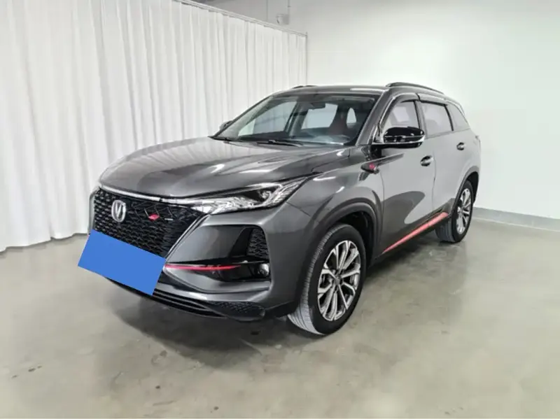 Changan CS75PLUS, 2021