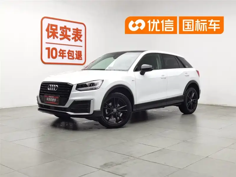 Audi Q2L, 2020