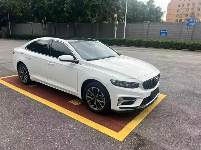 Geely Xingrui, 2024