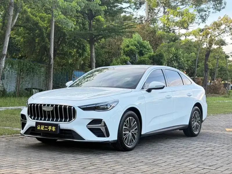 Geely Emgrand, 2026