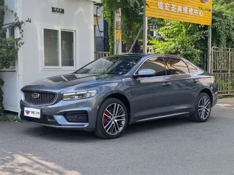Geely Xingrui, 2021