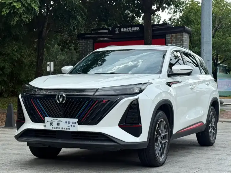 Changan CS75PLUS, 2022