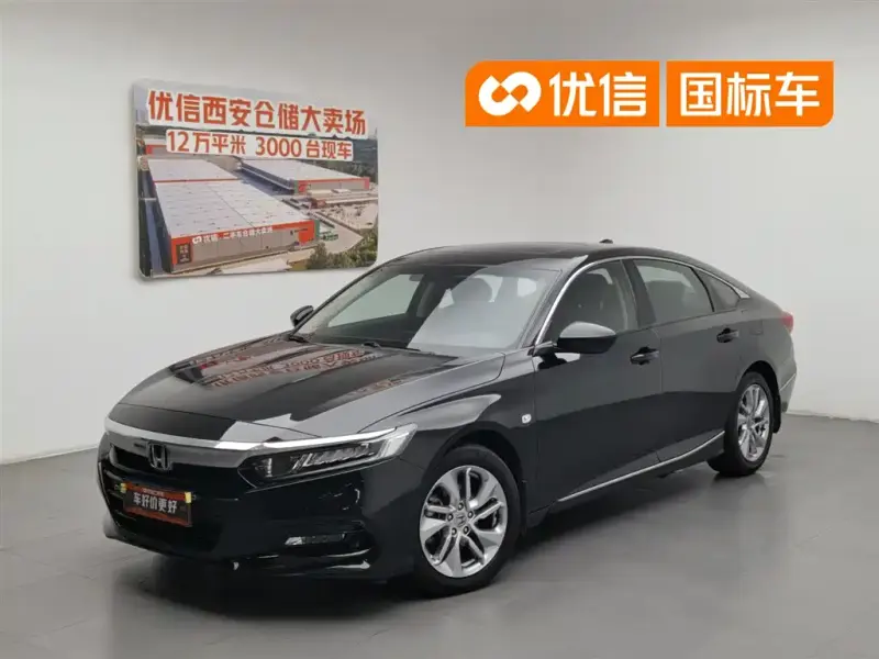 Honda Accord, 2018 — фото 1