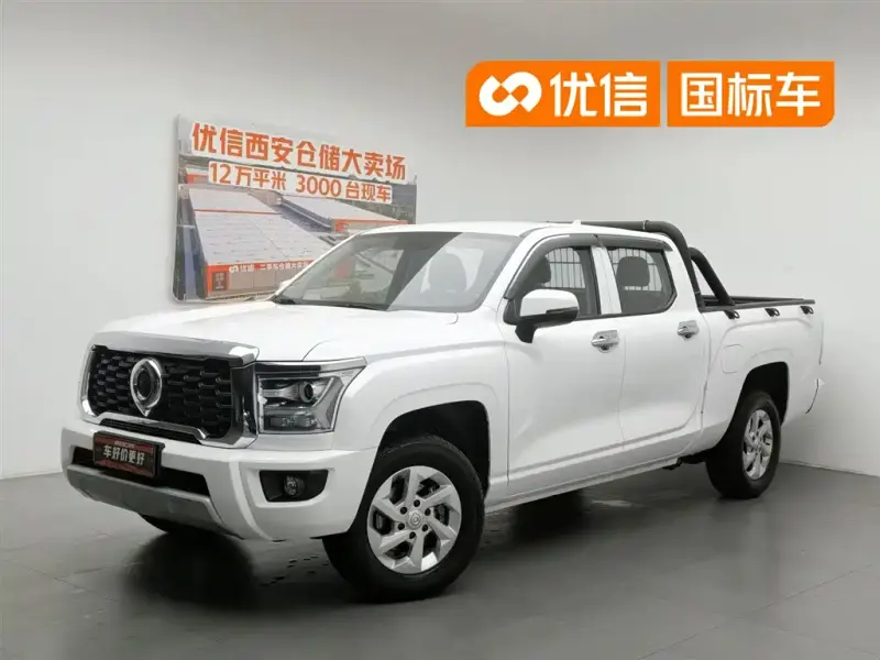 Great Wall King Kong Pao, 2023