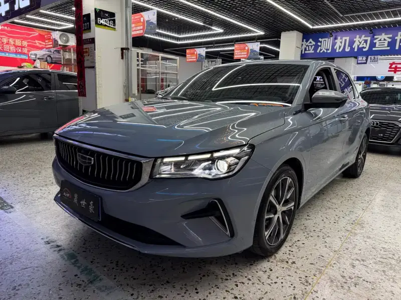 Geely Emgrand, 2023