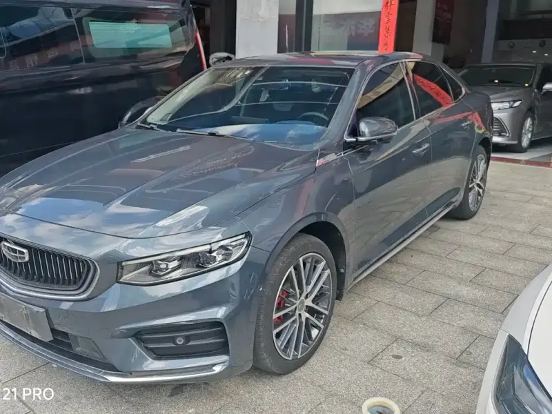Geely Xingrui, 2021