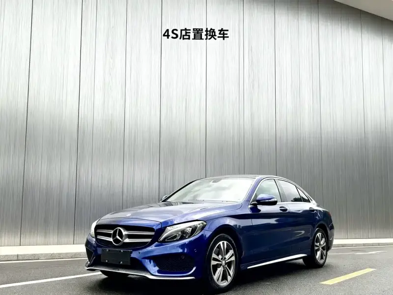 Mercedes-Benz C-Class, 2017