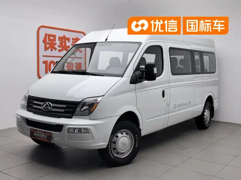 Maxus V80, 2022