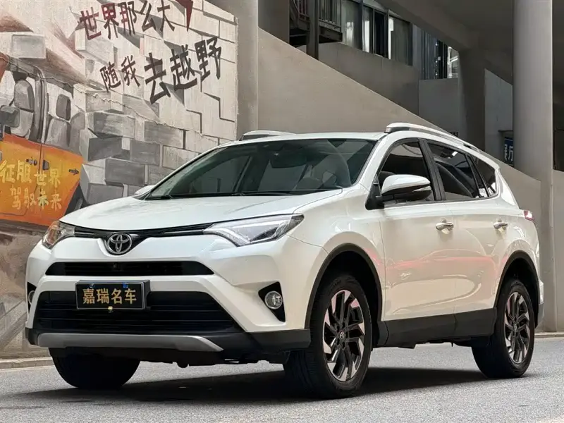 Toyota RAV4, 2017 — фото 1