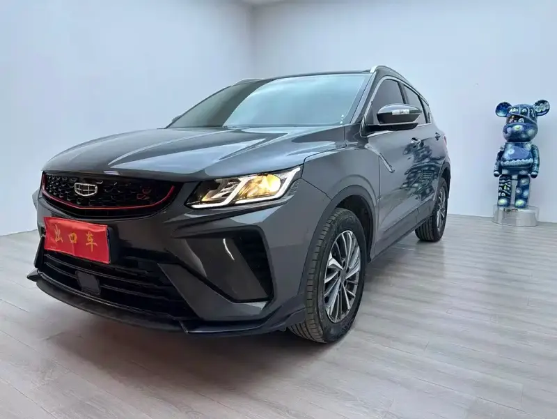 Geely Binyue, 2023